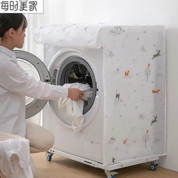 كفر غساله اوتوماتيك